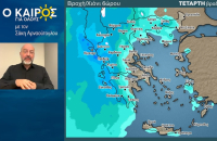 Σάκης Αρναούτογλου: Έρχεται χειμωνιάτικο κρύο από 3/2
