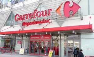 Συνεχίζονται οι αντιδράσεις για το κλείσιμο καταστημάτων της Carrefour Μαρινόπουλος