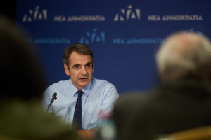 Διακαναλική συνέντευξη Τύπου παραχωρεί αύριο ο Κ. Μητσοτάκης