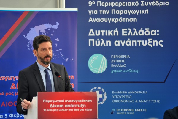 Aναπτυξιακές παρεμβάσεις για τους επόμενους μήνες ύψους 1 δισ. ευρώ