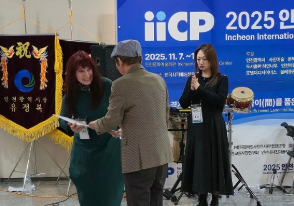 Διεθνής Διάκριση για την Ελληνίδα φωτογράφο Θαλασσινή Δούμα