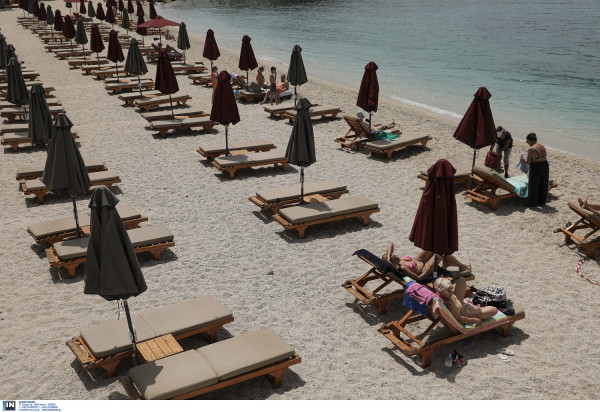 Ανοιξιάτικος ο καιρός αυτή την εβδομάδα