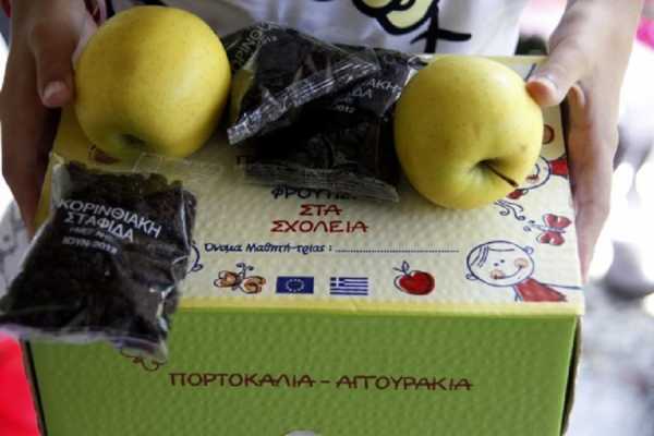 Διανομή φρούτων στα σχολεία της Αλεξανδρούπολης
