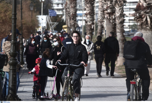 Κορονοϊός: Πού εντοπίζονται τα 2489 νέα κρούσματα στη χώρα, ο «χάρτης» διασποράς