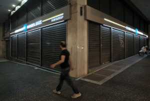 Η Εθνική Τράπεζα ανοίγει 70 καταστήματα για να πληρωθούν οι συντάξεις