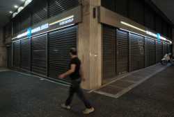 Η Εθνική Τράπεζα ανοίγει 70 καταστήματα για να πληρωθούν οι συντάξεις