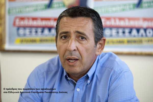 Μαρασμός και εκρηκτικό μείγμα στα Ελληνικά Αμυντικά Συστήματα