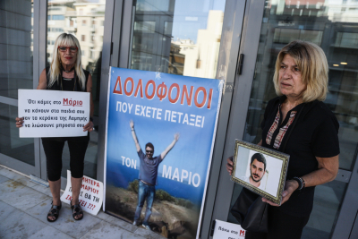 Μάριος Παπαγεωργίου: Αστυνομικοί οι δύο ακόμα ύποπτοι για τη δολοφονία του
