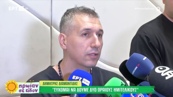 Final Four 2025: Η ευχή του Διαμαντίδη για ελληνικό τελικό και κούπα στον Παναθηναϊκό