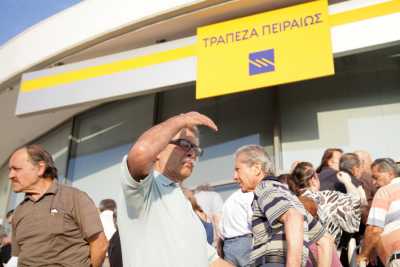 Νέες συμφωνίες της Τράπεζας Πειραιώς για συμβολαιακή τραπεζική