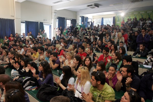 Μέχρι τις 28 Απριλίου οι αιτήσεις για το επίδομα - υποτροφία των 3.420€ σε φοιτητές