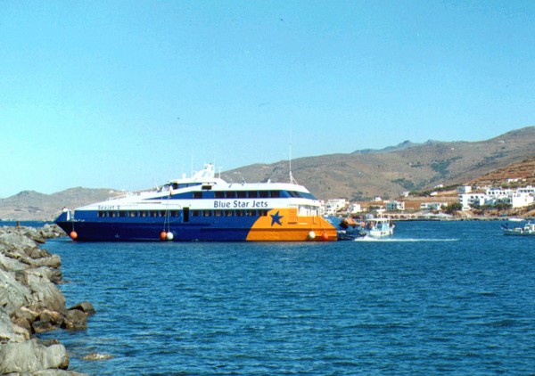 Ταλαιπωρία για 301 επιβάτες του Sea Jet II - Παρουσίασε μηχανική βλάβη και επιστρέφει εκτάκτως στον Πειραιά