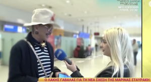 Λάκης Γαβαλάς για Άννα Βίσση: «Μου έγραψε σε μήνυμα ότι την εκμεταλλεύομαι για να γίνω διάσημος»