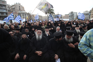 Αλλάζει ο άνθρωπος
