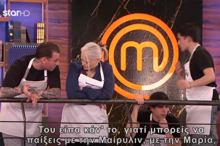 MasterChef 2025: Ο Παντελής «έδωσε στεγνά» τον Γιώργο στη Χριστιάνα (Βίντεο)
