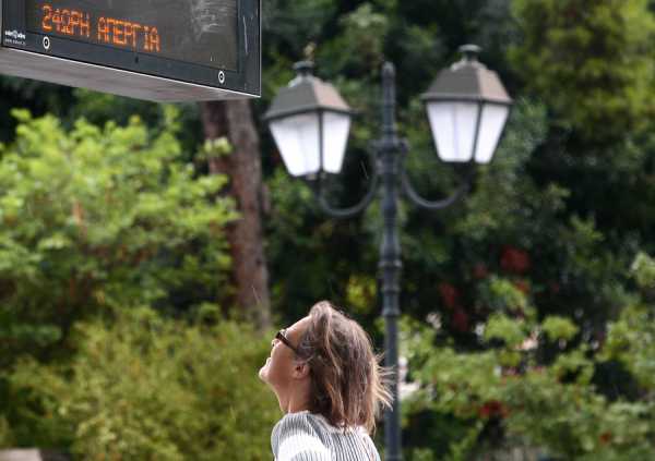 Ποιοι απεργούν αύριο Πέμπτη