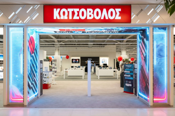 Κωτσόβολος: Στα 510,04 εκατ. ευρώ ο κύκλος εργασιών το 2024