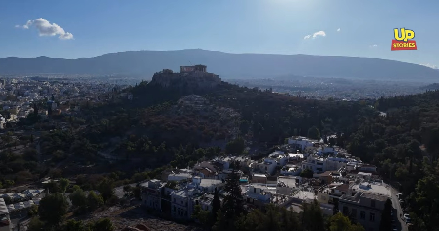 Βρήκαμε το «χιλιόμετρο 0» της Ελλάδας - Η απάντηση (Video Drone)