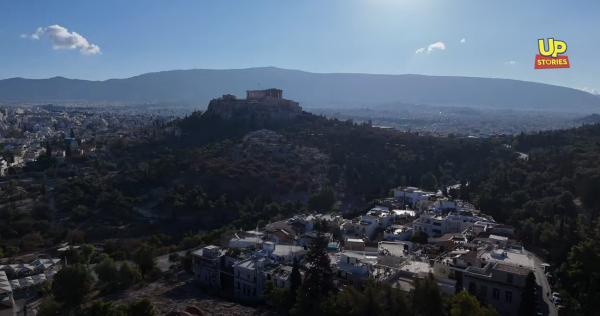 Βρήκαμε το «χιλιόμετρο 0» της Ελλάδας - Η απάντηση (Video Drone)