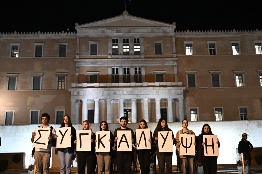 Τα Τέμπη ενώνουν την προοδευτική αντιπολίτευση