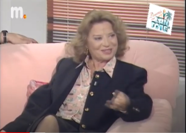 Δύσκολες ώρες για την ηθοποιό Άννα Κυριακού - Στο νοσοκομείο η «θεία Μπεμπέκα»