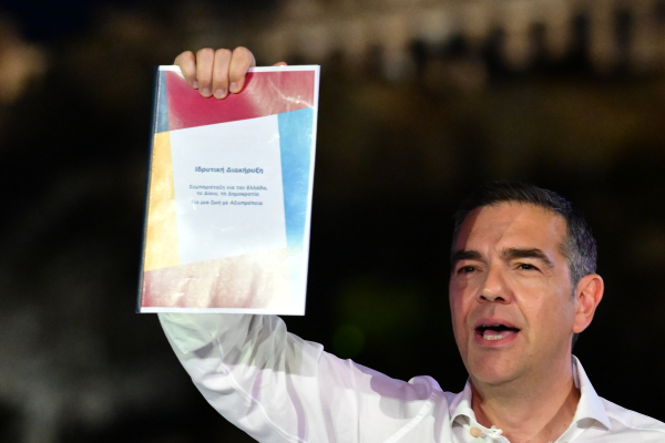 Tsipras Returns to Greek Politics With Launch of New Left-Wing Party