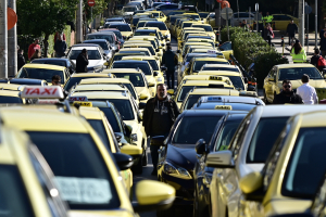Απεργία Ταξί: «Χειρόφρενο» και την Πέμπτη 16/01