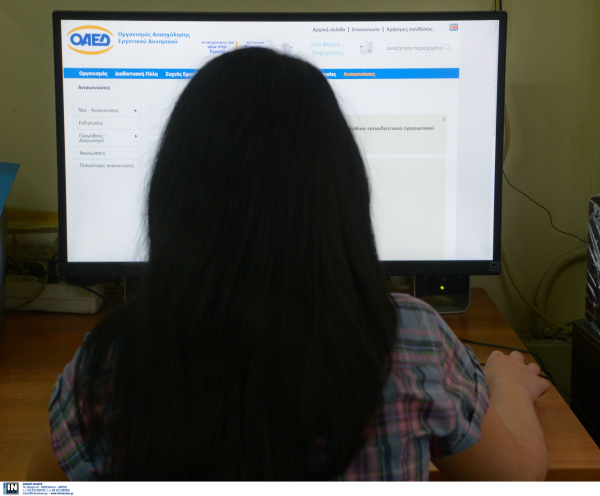 ΔΥΠΑ: Ξεκινούν τη Δευτέρα οι αιτήσεις για την πρόσληψη εργασιακών συμβούλων