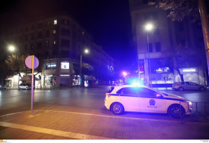 Βρέθηκε στο κέντρο της Αθήνας η 13χρονη που εξαφανίστηκε από την Παλλήνη