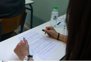 Πανελλήνιες 2025: Στην τελική ευθεία για να βγουν οι κωδικοί των υποψηφίων
