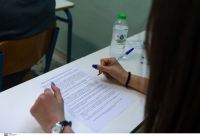 Πανελλήνιες 2025: Στην τελική ευθεία για να βγουν οι κωδικοί των υποψηφίων