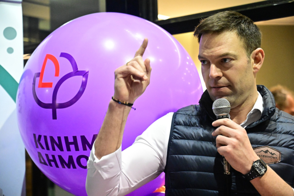 Η τέχνη της... αντιγραφής