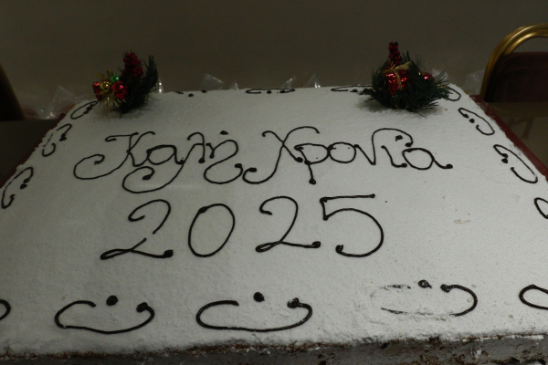 Πουτίγκα με σος σοκολάτας για να αξιοποίησεις τα leftovers της Βασιλόπιτας