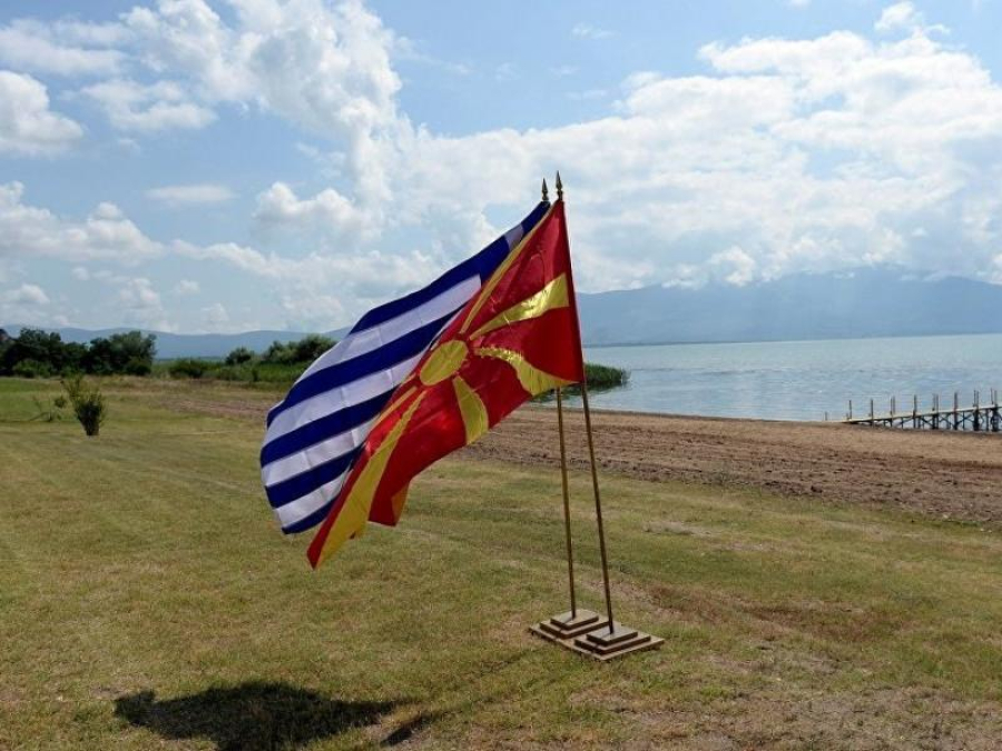 CDU/CSU: Ο δρόμος της Βόρειας Μακεδονίας προς την ΕΕ περνάει μέσω συμμόρφωσης με τη Συμφωνία των Πρεσπών