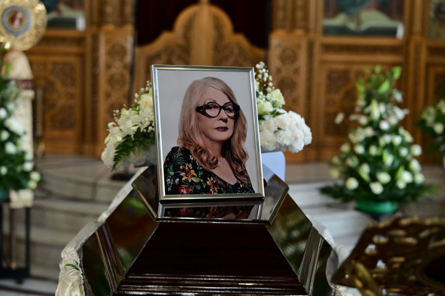 Το τελευταίο «αντίο» στην Άννα Παναγιωτοπούλου λένε συγγενείς και φίλοι