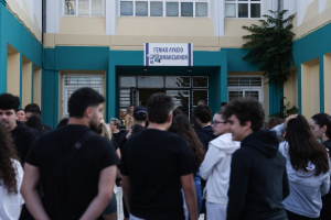 Πανελλήνιες 2026: Με Έκθεση κάνουν «ποδαρικό» τα ΓΕΛ, πότε τα αποτελέσματα και οι Βάσεις