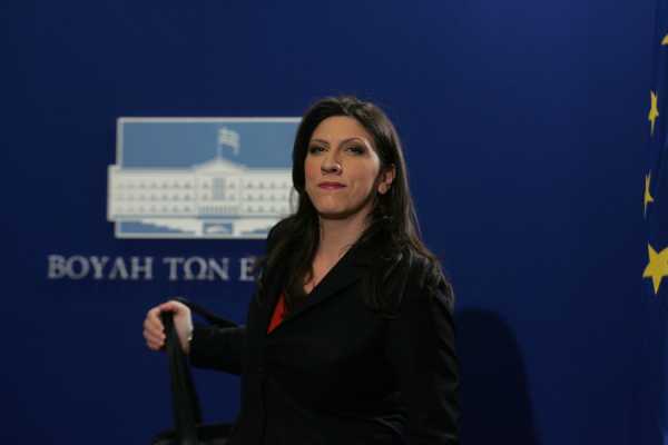 Το Ποτάμι: Καταγγελία για πρόσληψη συμβούλου από την Κωνσταντοπούλου