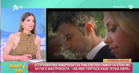 Γωγώ Μαστροκώστα: Η αποκάλυψη της Τσιμτσιλή για το συμβάν στην κηδεία - «Όλοι ένιωσαν αγαλλίαση»