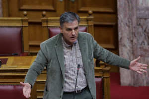 photo: Eurokinissi