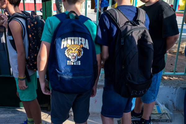 Ποιοι μαθητές θα κάνουν μάθημα την Παρασκευή 26/9