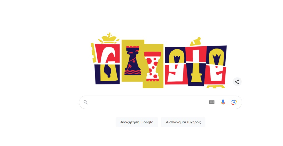 Σκάκι: Το σημερινό Doodle είναι αφιερωμένο στο νούμερο ένα παιχνίδι στρατηγικής