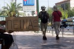 Στους 42 πλουσιότερους του κόσμου το 82% του πλούτου που δημιουργήθηκε πέρσι