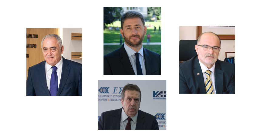 Εκδήλωση για τη μικρομεσαία επιχειρηματικότητα με ομιλητή τον Νίκο Ανδρουλάκη και παρεμβάσεις εκπροσώπων των ΜμΕ