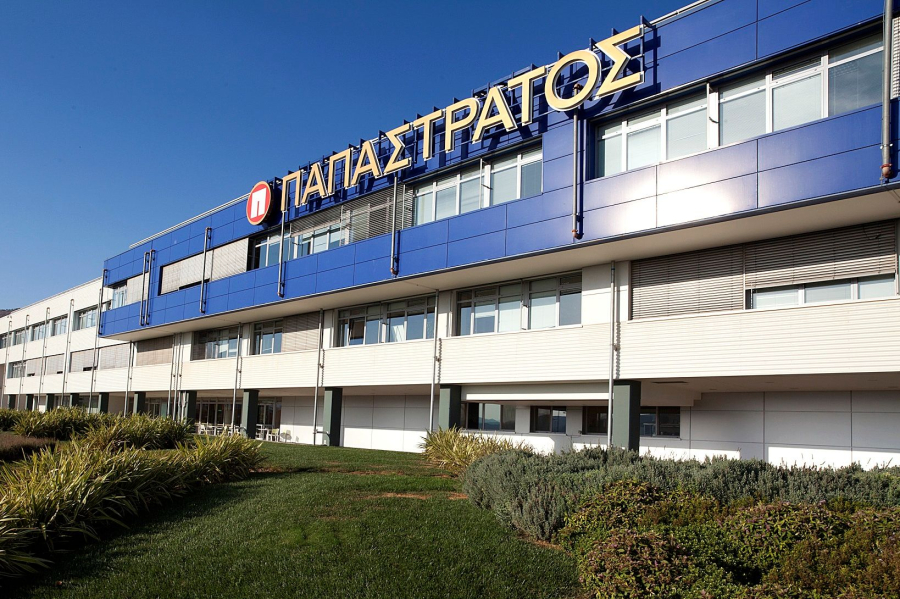 Παπαστράτος: Νέες θέσεις εργασίας - Που θα στείλετε βιογραφικό