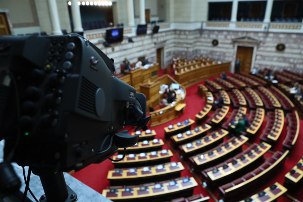 Greece Opens Parliamentary Debate on Landmark Collective Bargaining Reform