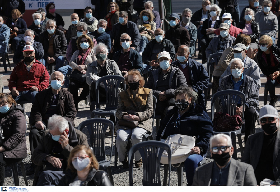 Όσα πρέπει να ξέρετε για τις νέες επικουρικές συντάξεις