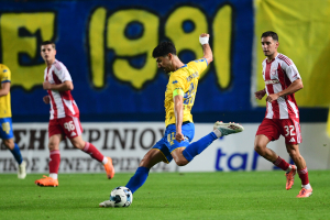 Ολυμπιακός - Παναιτωλικός: Η ώρα και το κανάλι του αγώνα