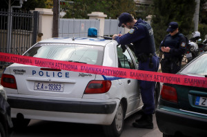 photo: Eurokinissi