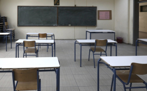 Θεσσαλονίκη: 8,5 εκατ. ευρώ για τα σχολεία που θα αντικαταστήσουν λυόμενα του σεισμού του ‘78