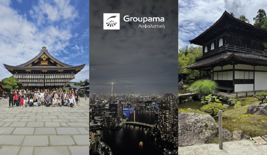 Στη Χώρα του Ανατέλλοντος Ηλίου το Δίκτυο Μη Αποκλειστικής Συνεργασίας της Groupama Ασφαλιστικής